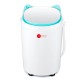 AFRA BABY WASHING MACHINE, SINGLE TUB WITH SPIN, CAPACITY 3 KG,240WATTS, WHITE COLOR