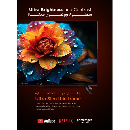 AFRA 43-inch Smart 4K UHD TV, Frameless, LED, Android 11, HDMI, USB, VGA, PC & Game Console Connection, Streaming, Netflix, Hulu, YouTube, Prime Video, AF-43114KBK, 2 Years Warranty.