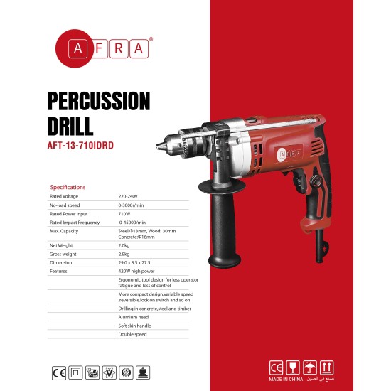 AFRA Electric Impact Drill, 13MM, 710W, 0-3000r/Min No-Load Speed, Ergonomic Design, Compact Design, Aluminum Head, Soft Skin Handle, AFT-13-710IDRD, 1-Year Warranty.