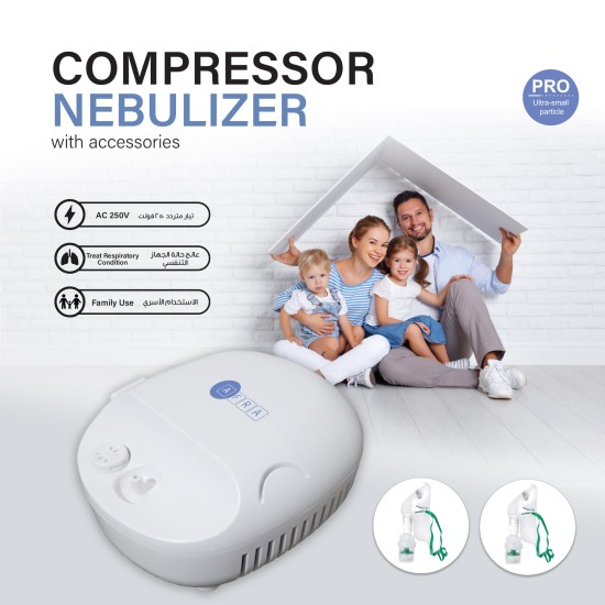 AFRA , Compressor Nebulizer, AF-400CN, White, AC, With Accessories, 2 Year Warranty