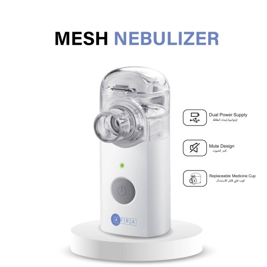 AFRA Mesh Nebulizer, AF-401MN, White, AA Battery, With Accessories, 2 Year Warranty